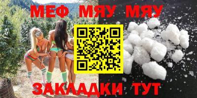 марки lsd Абакан