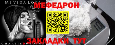 марки lsd Абакан