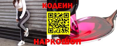 ПСИЛОЦИБИНОВЫЕ ГРИБЫ Абинск