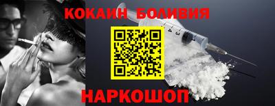 марки lsd Абакан