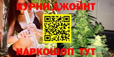 ПСИЛОЦИБИНОВЫЕ ГРИБЫ Абинск
