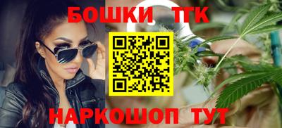 марки lsd Абакан
