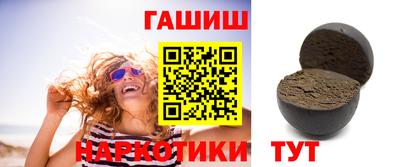 марки lsd Абакан